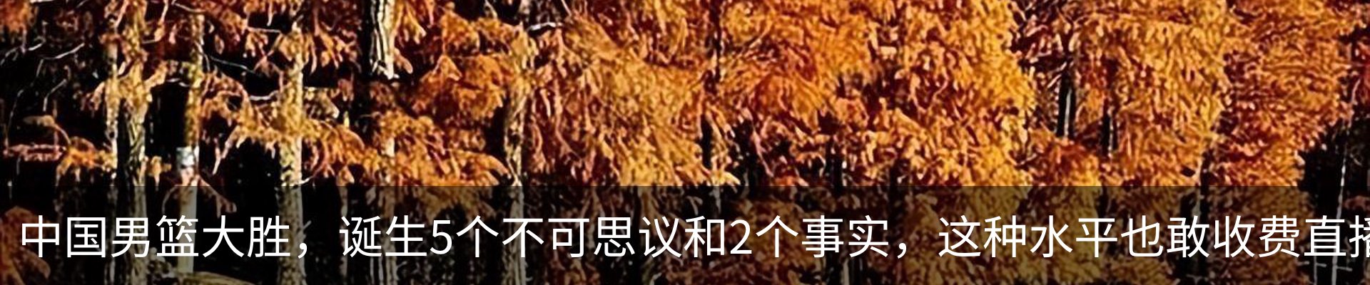 行业资讯