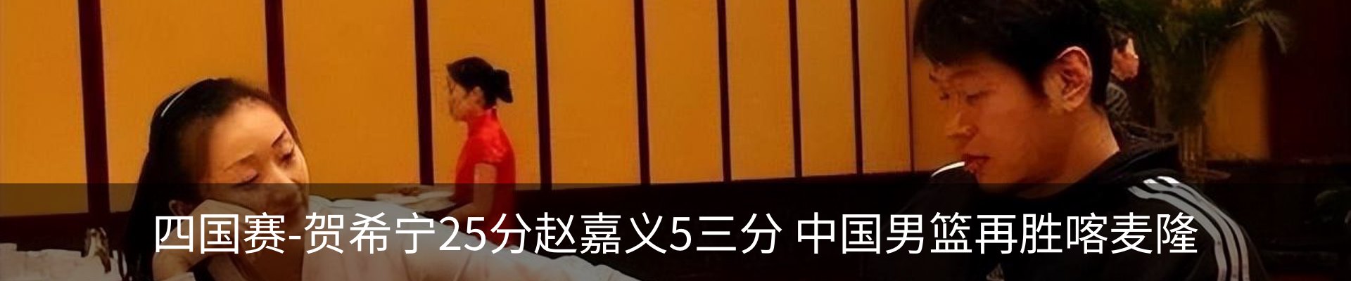 行业资讯