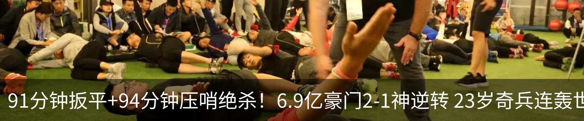 行业资讯